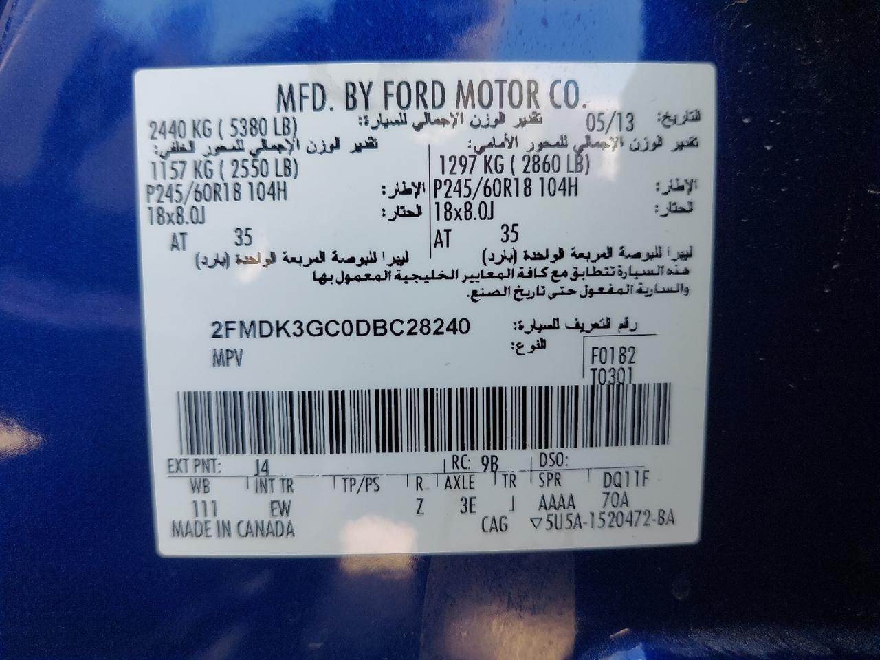 2FMDK3GC0DBC28240 - 2013 Ford Edge Sel - #43670315
