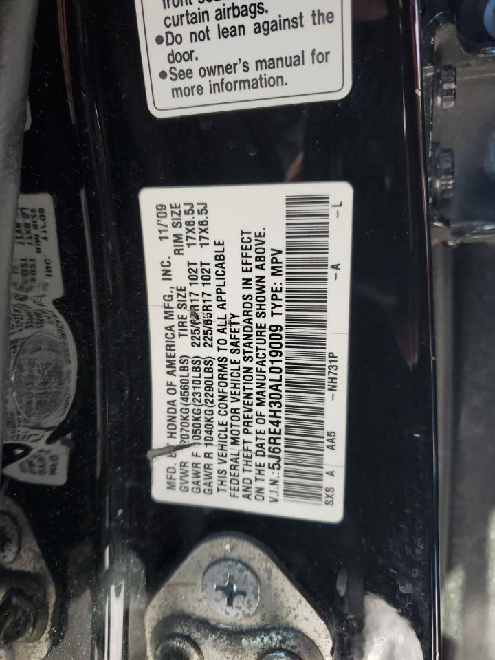 2010 Honda CR-V - Image 12