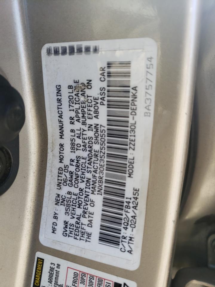 2005 Toyota Corolla - Image 15