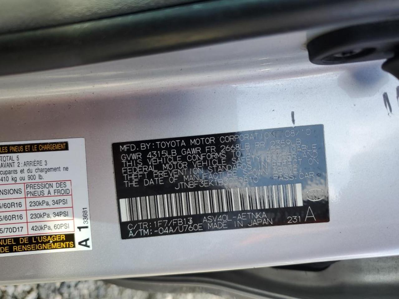 2011 Toyota Camry - Image 12
