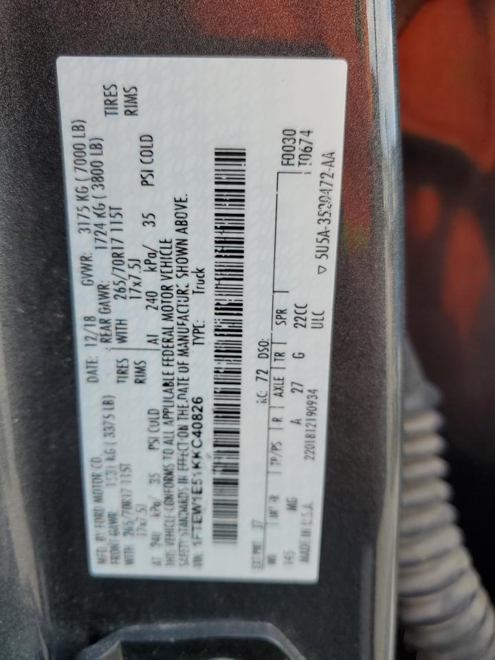 2019 Ford F-150 - Image 12