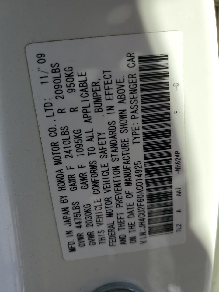2010 Acura TSX - Image 12