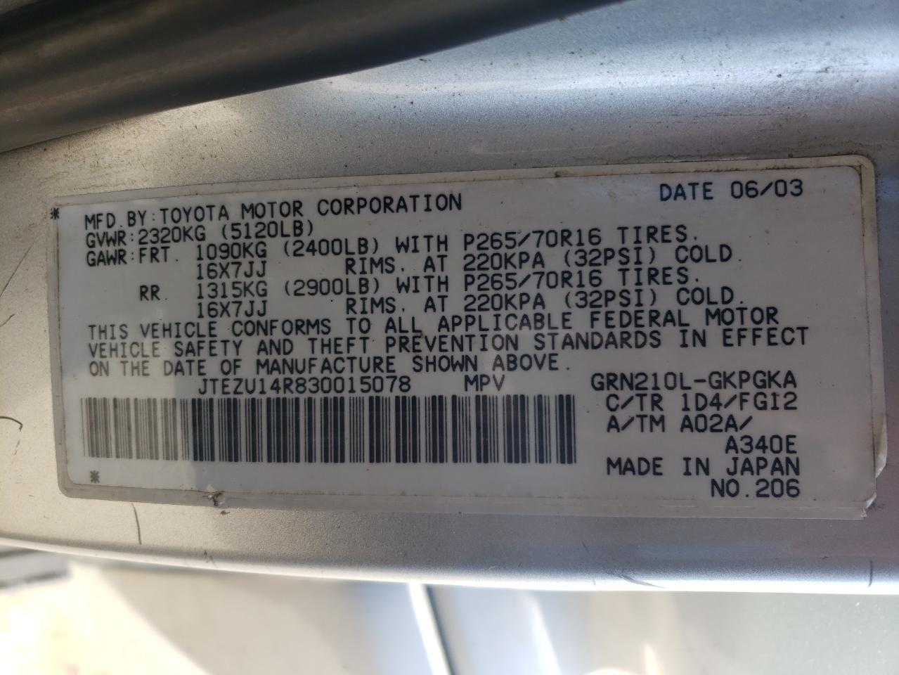 2003 Toyota 4Runner - Image 14