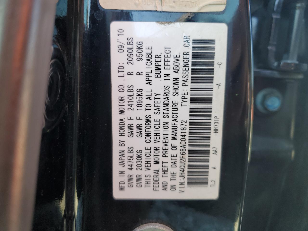 2010 Acura TSX - Image 15