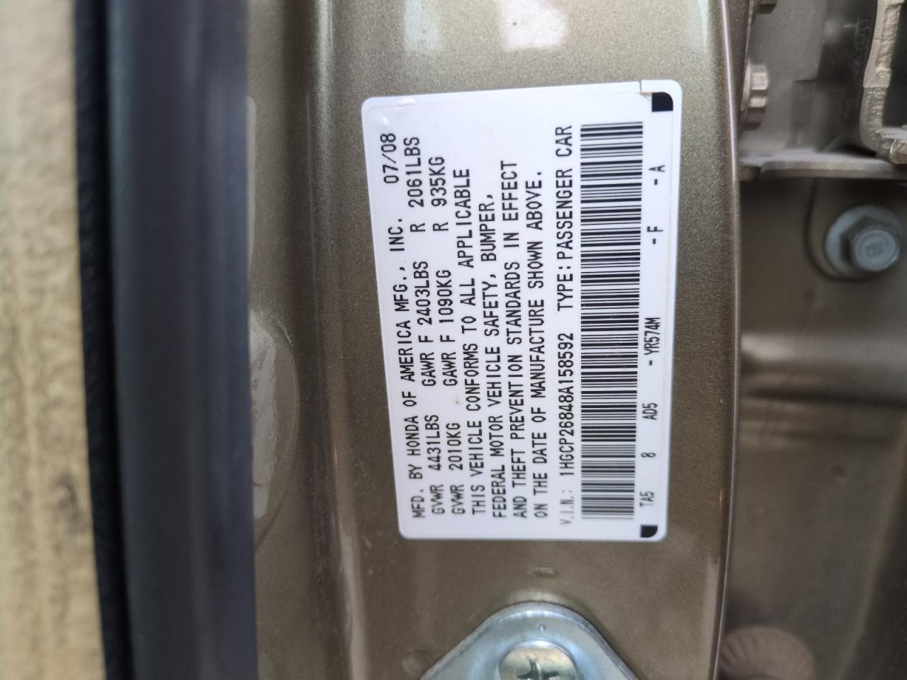 2008 Honda Accord - Image 12
