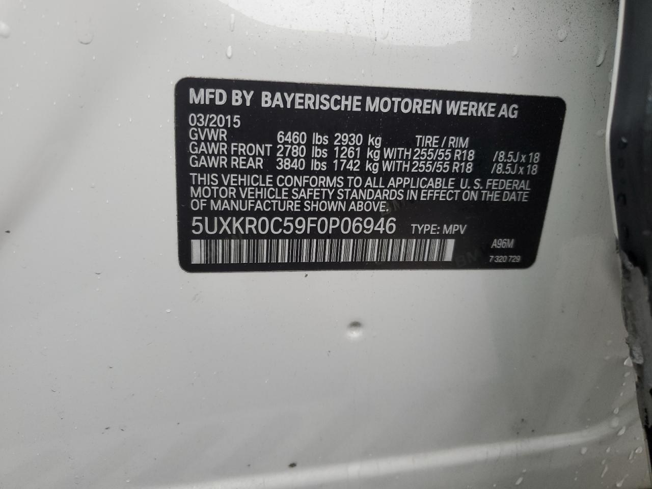 2015 BMW X5 - Image 15