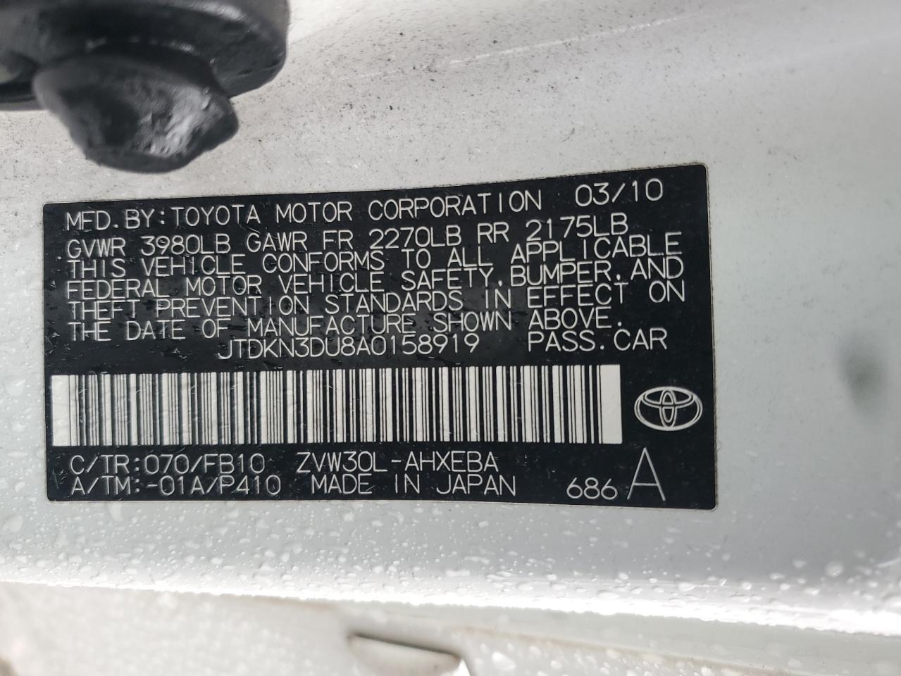 2010 Toyota Prius - Image 14