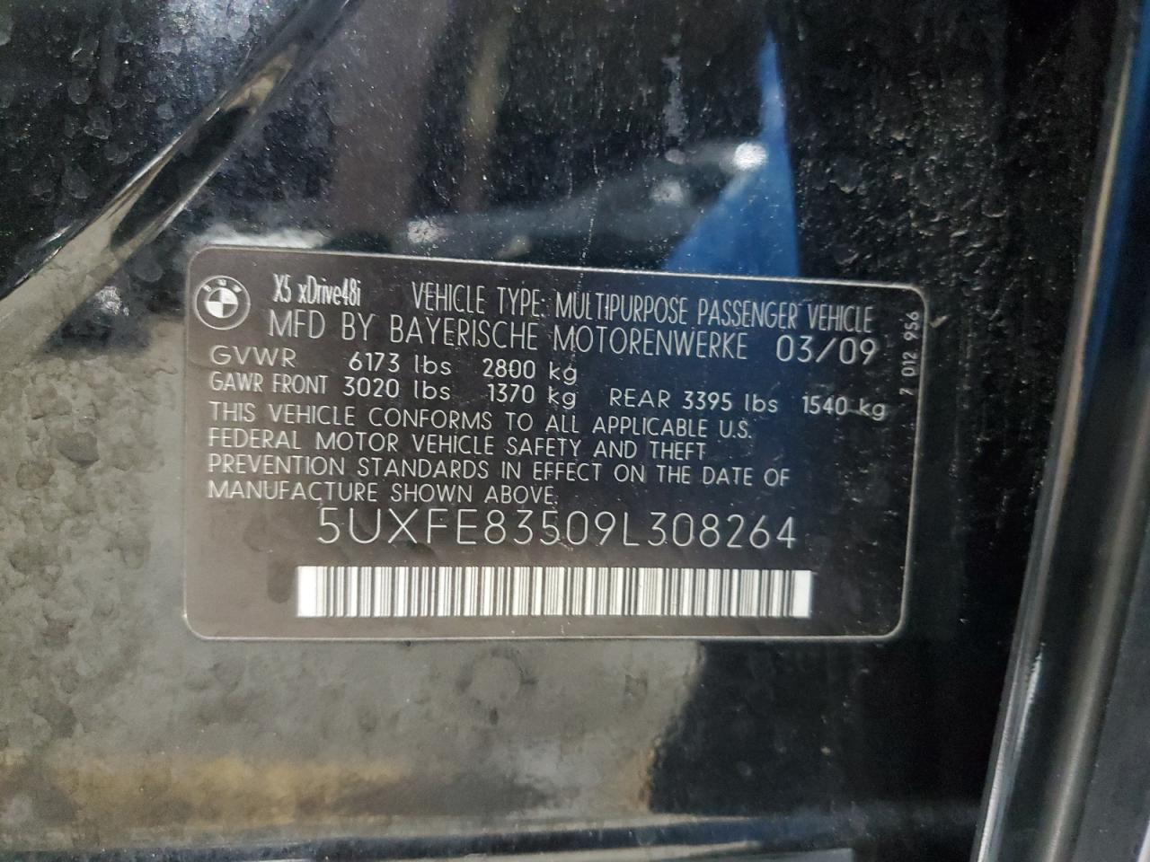 2009 BMW X5 - Image 13