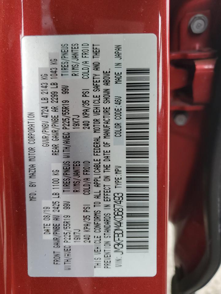 2019 Mazda CX-5 - Image 14