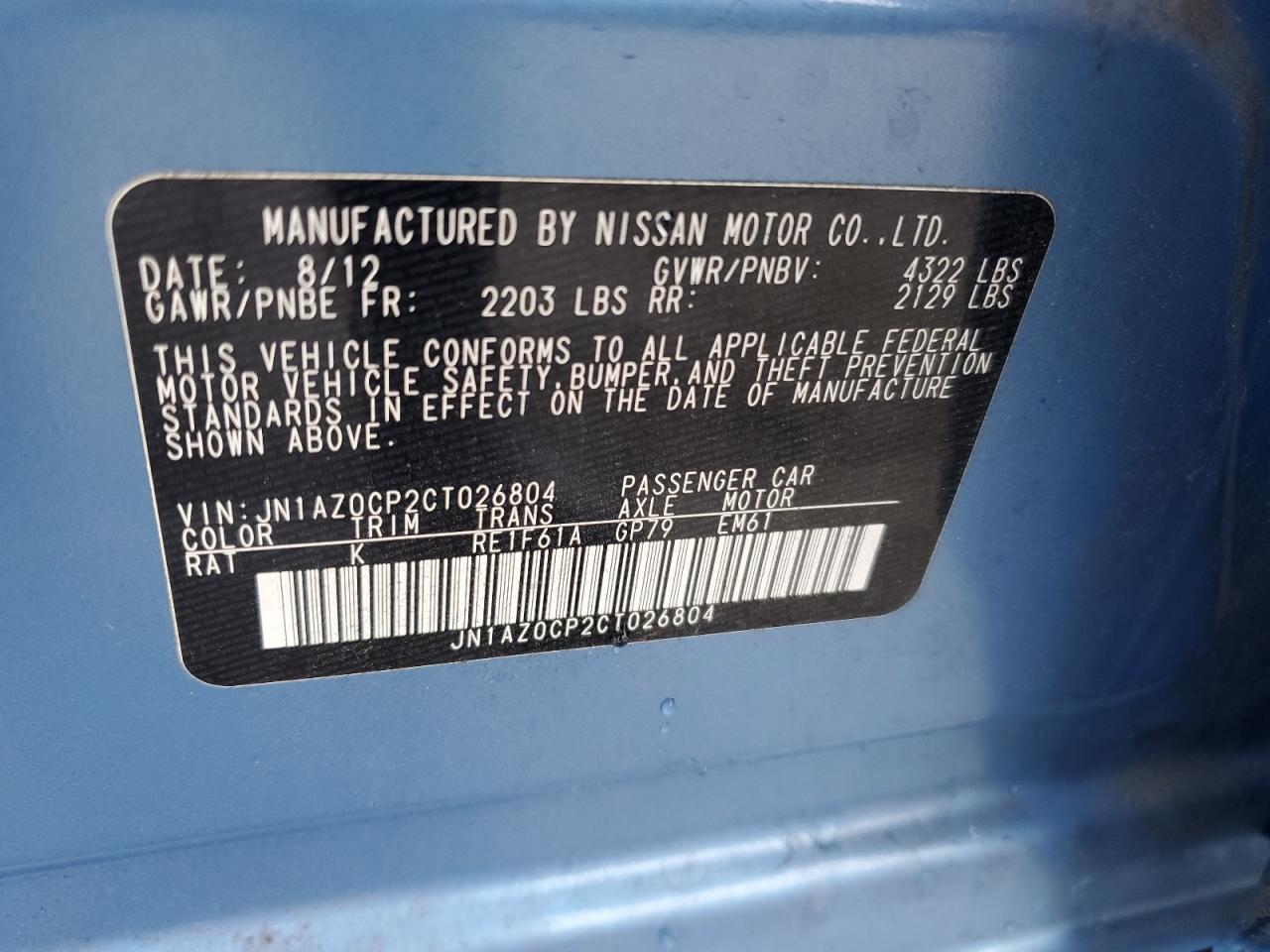 2012 Nissan Leaf - Image 14