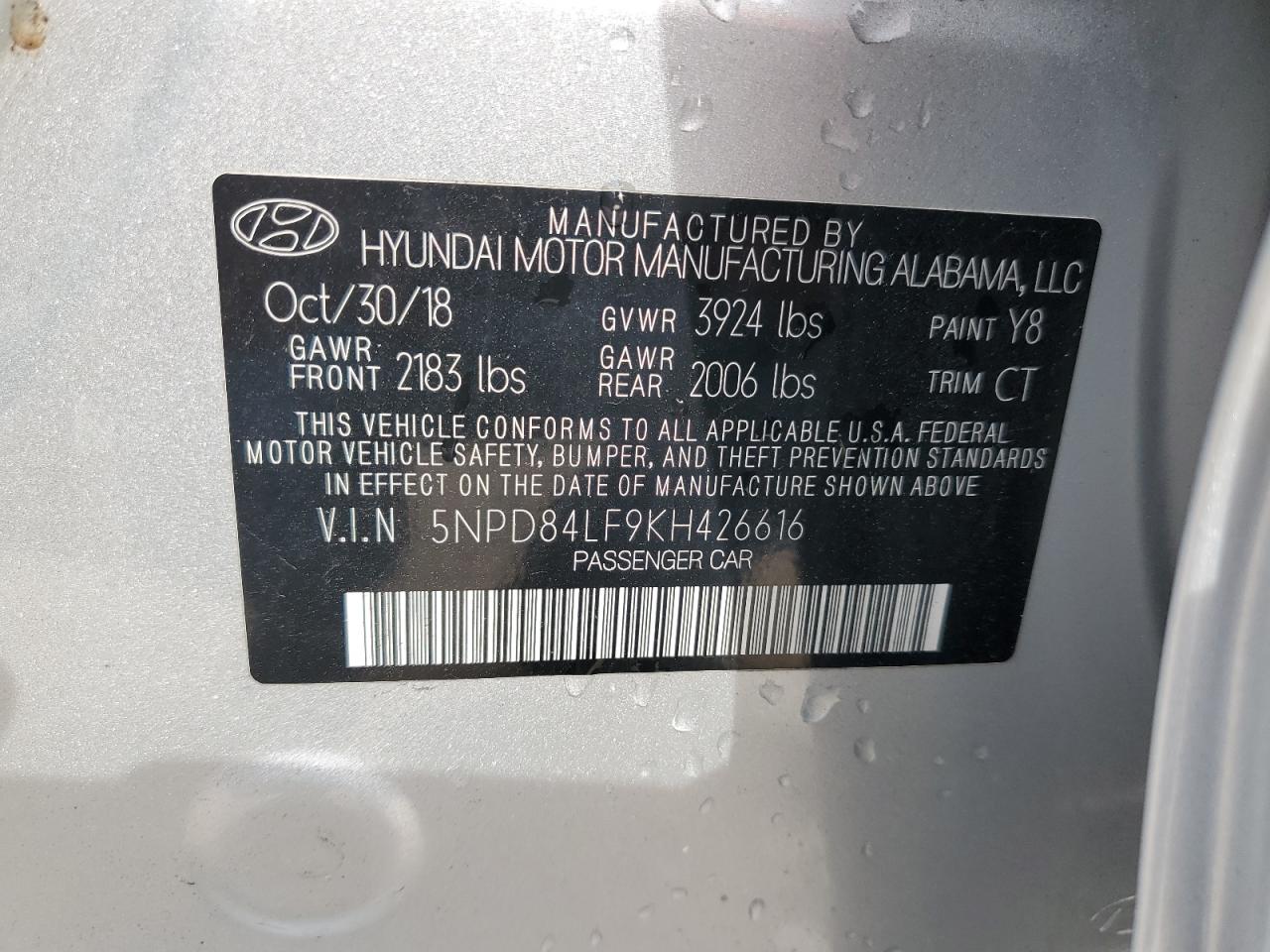 2019 Hyundai Elantra - Image 13