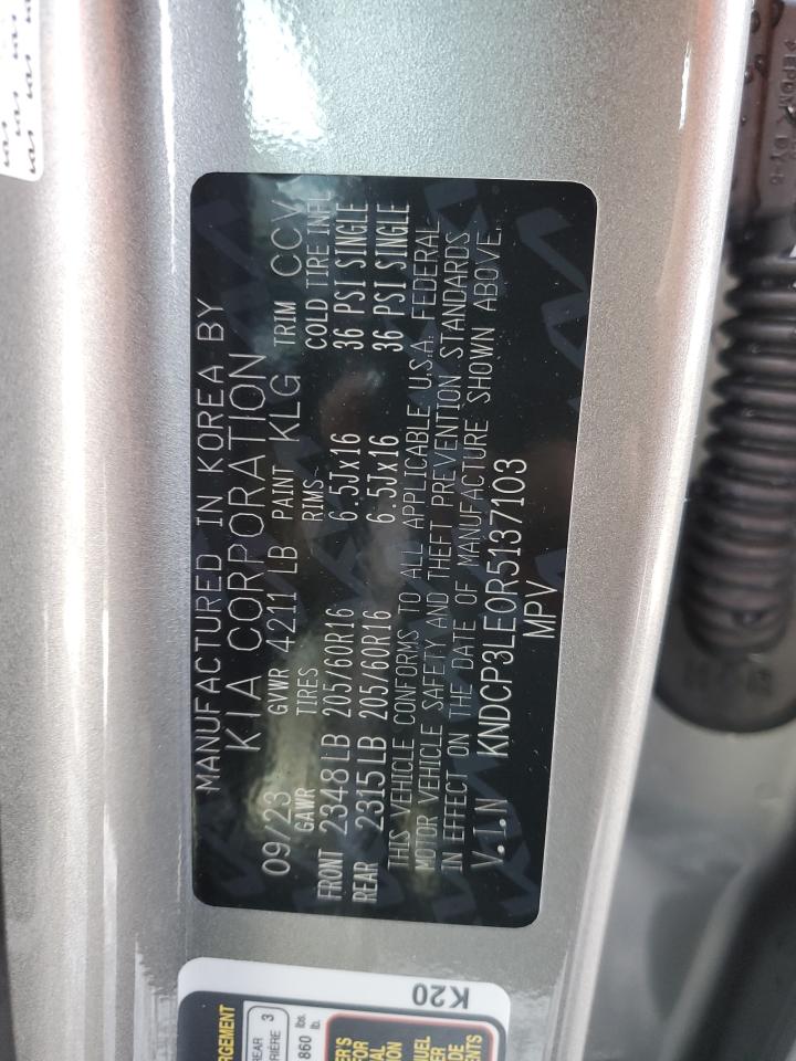 2024 Kia Niro - Image 13