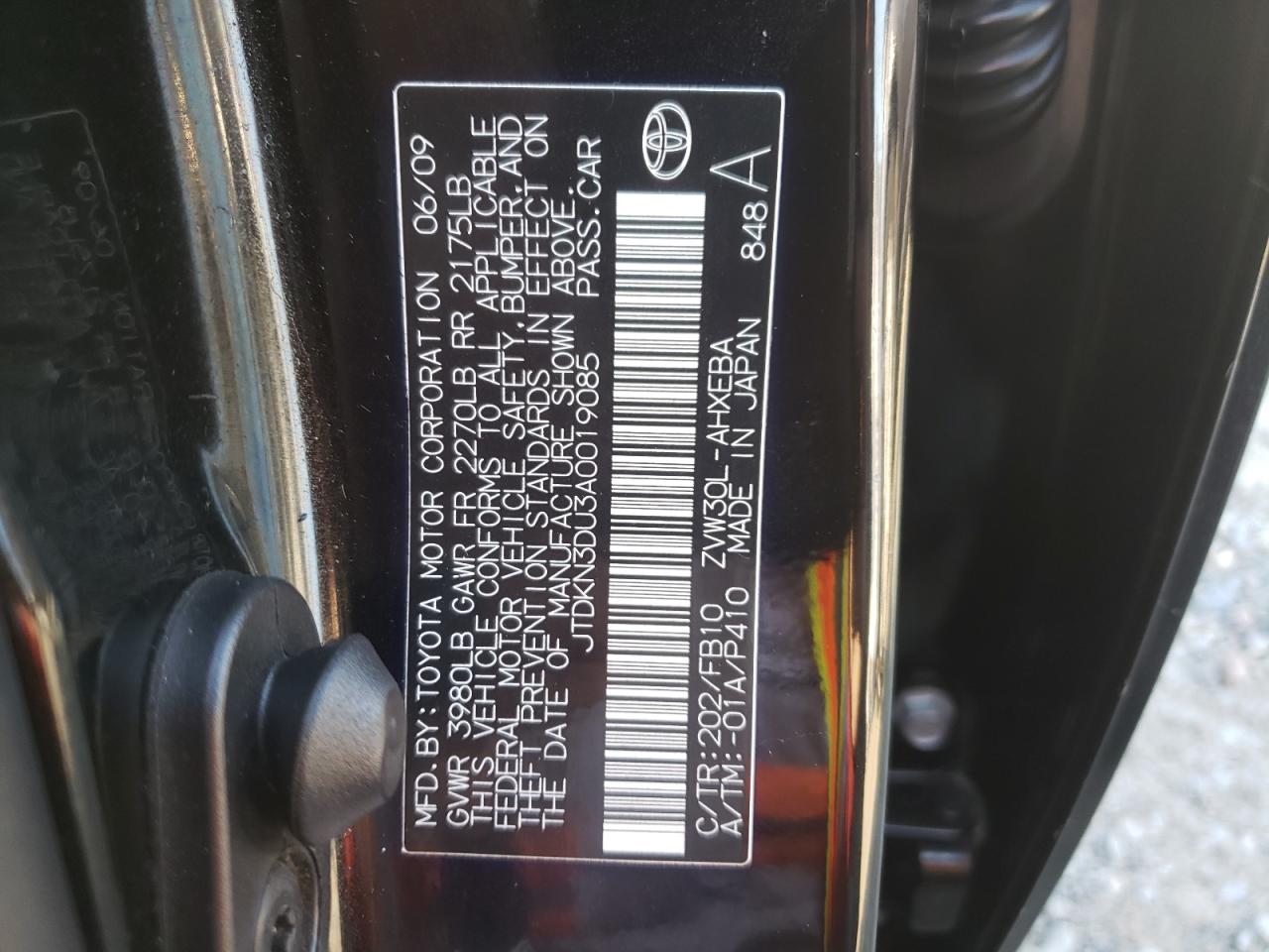 2010 Toyota Prius - Image 12