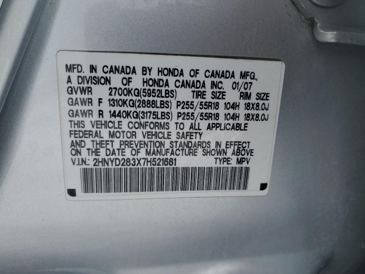 2007 Acura MDX - Image 12