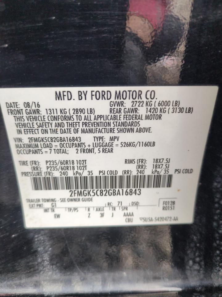 2016 Ford Flex - Image 13