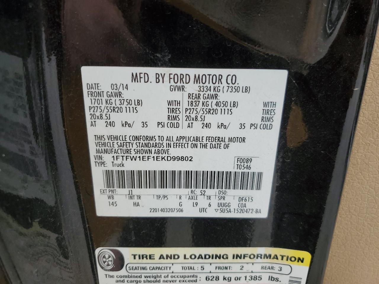 2014 Ford F-150 - Image 14