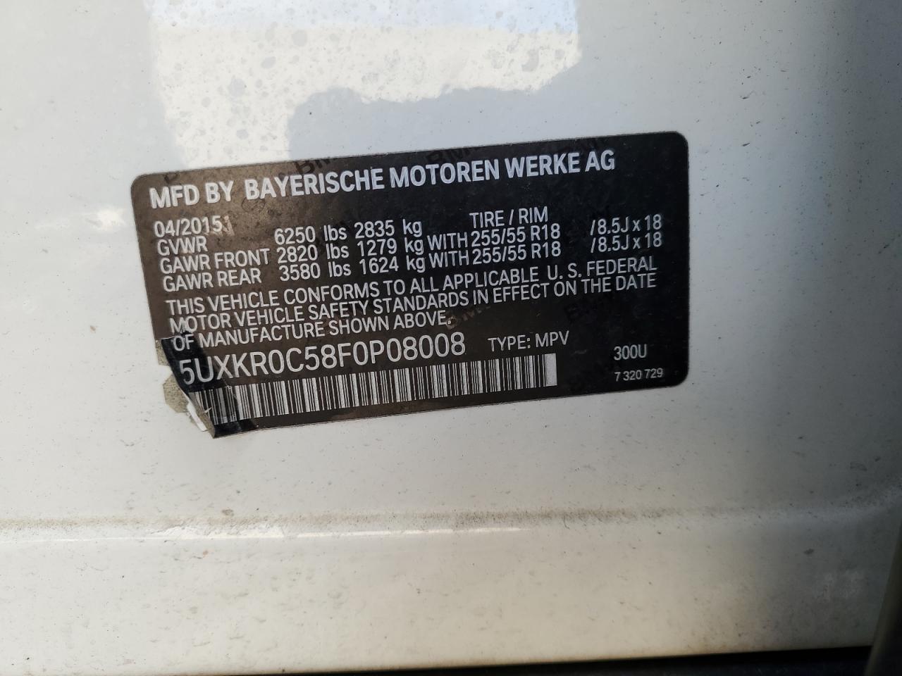 2015 BMW X5 - Image 13