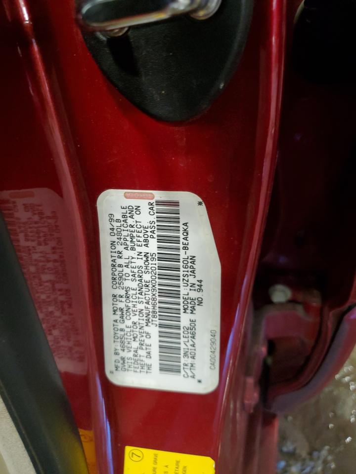 1999 Lexus GS - Image 12