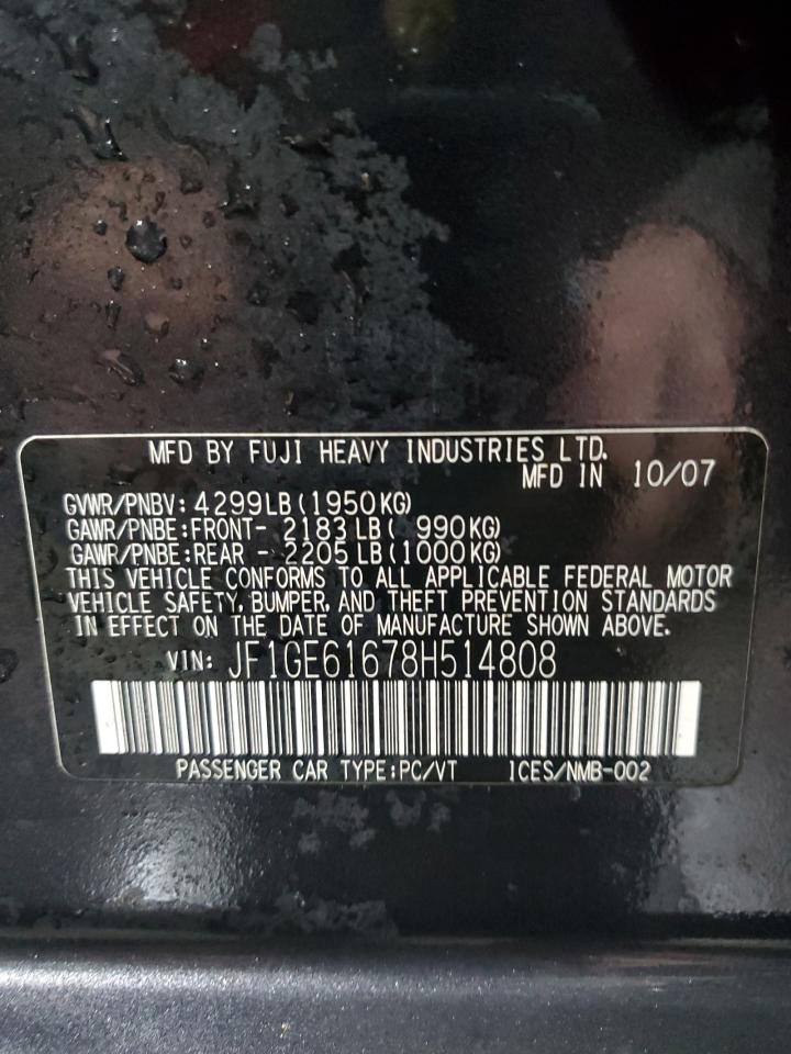 2008 Subaru Impreza - Image 12