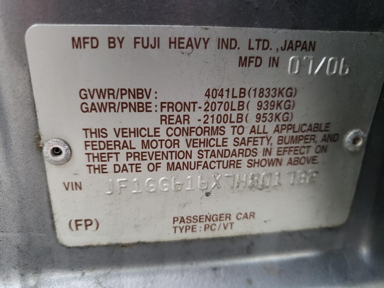2007 Subaru Impreza - Image 15