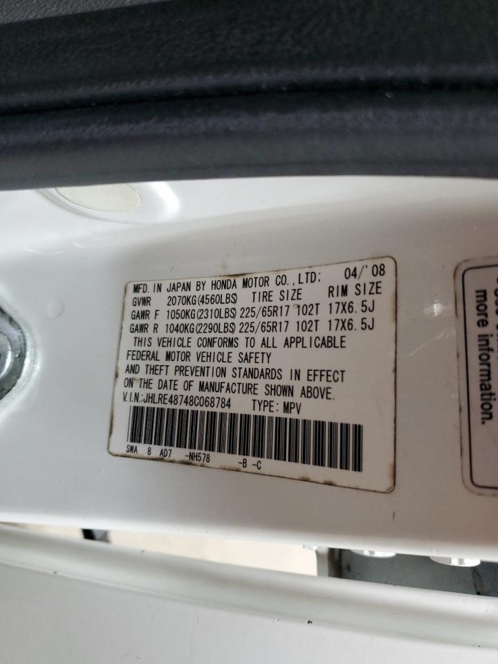 2008 Honda CR-V - Image 14