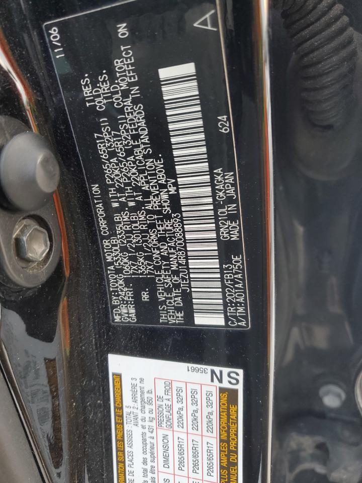 2007 Toyota 4Runner - Image 14