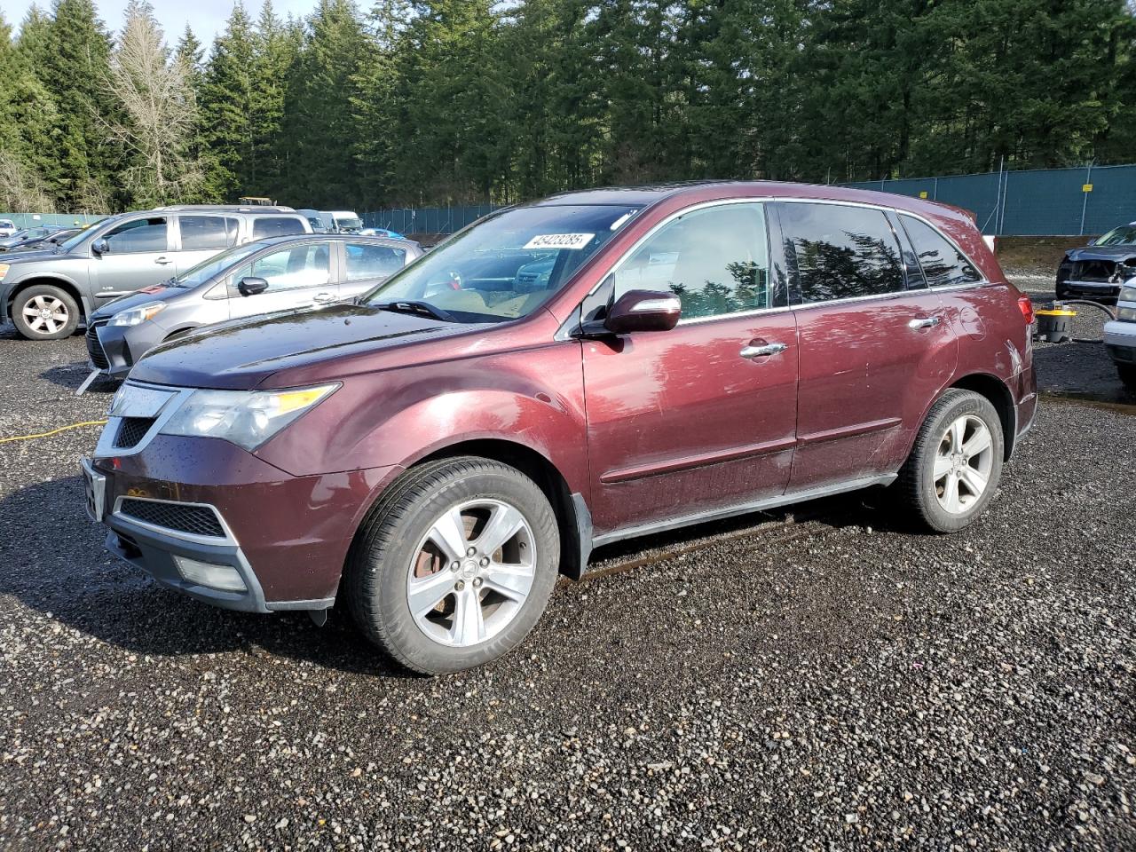 2013 Acura MDX - Image 1