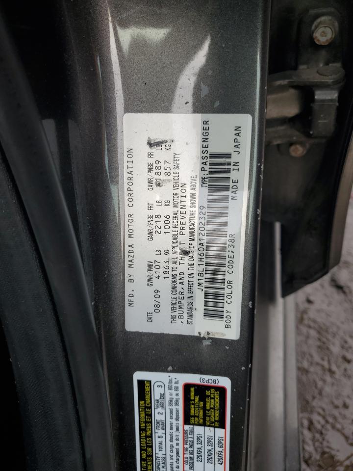 2010 Mazda 3 - Image 12
