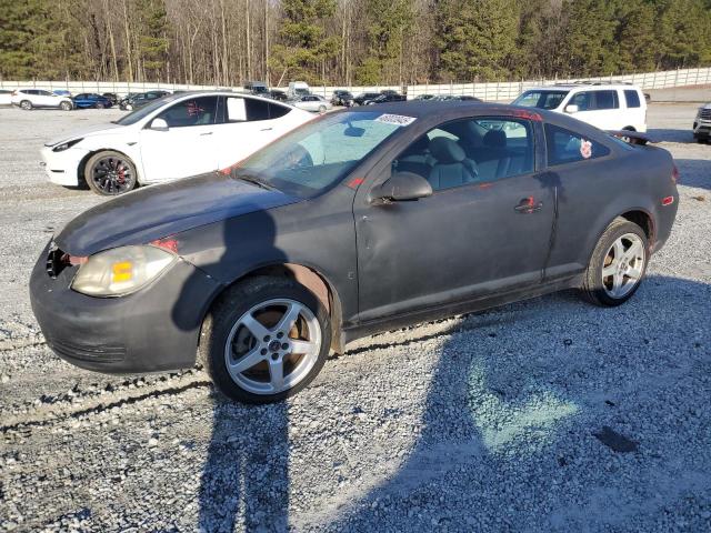 2008 Pontiac G5 Gt