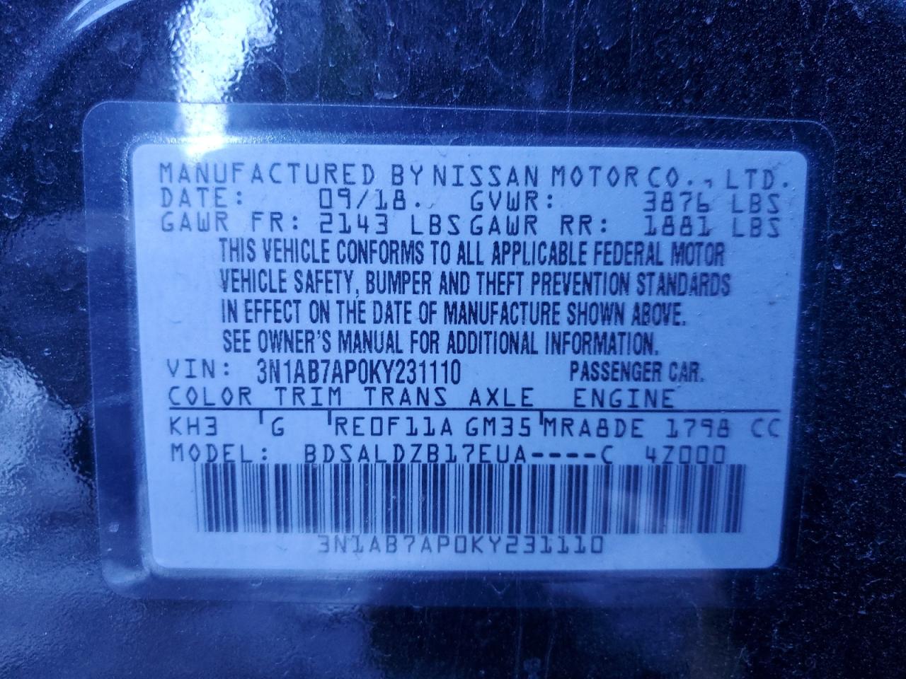 2019 Nissan Sentra - Image 14