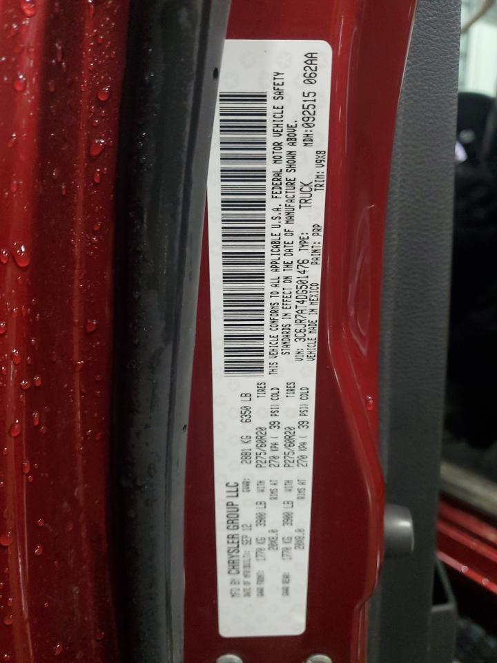 2013 Ram 1500 St VIN: 3C6JR7AT4DG501476 Lot: 44351735