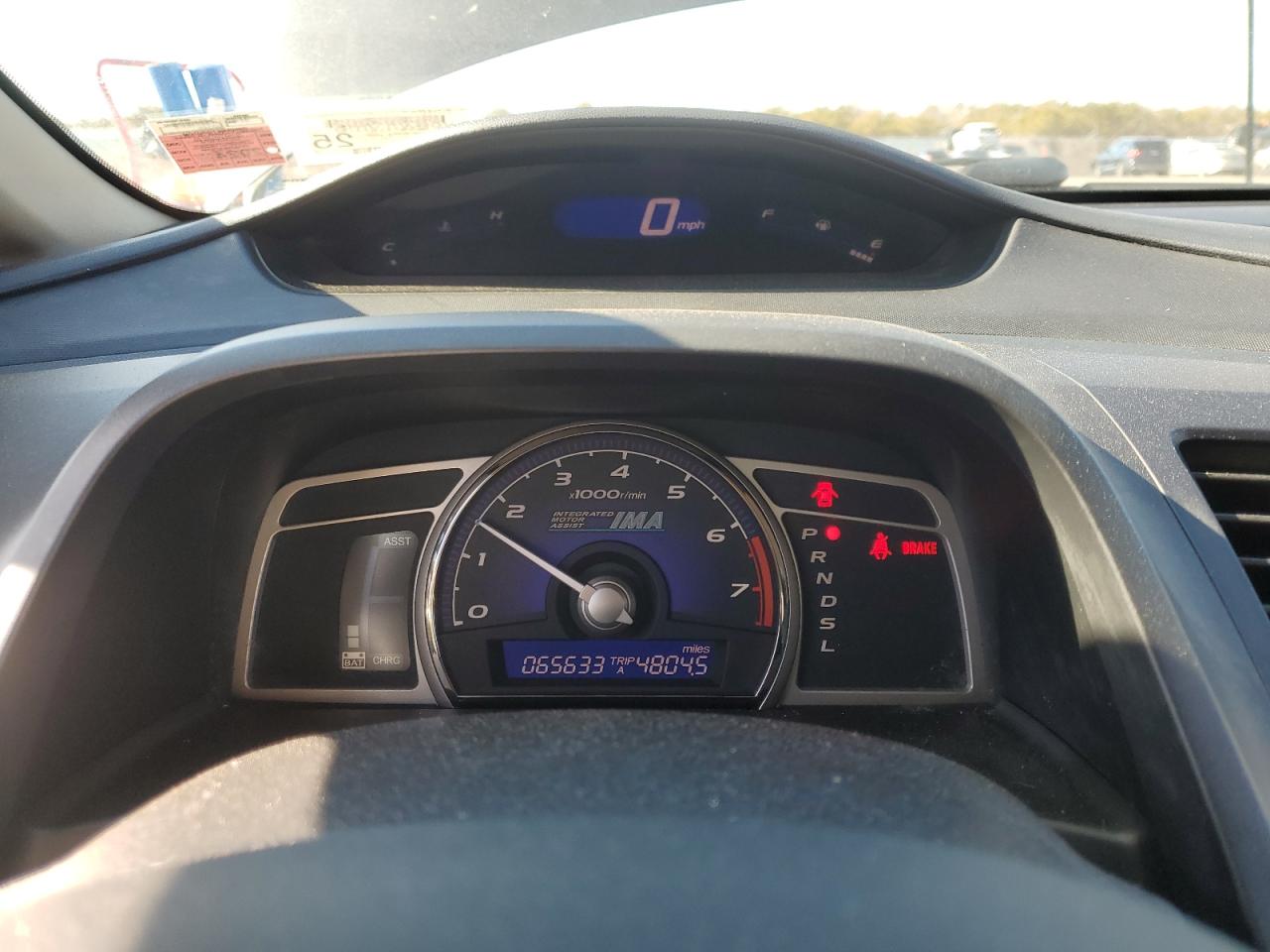 2008 Honda Civic - Image 9
