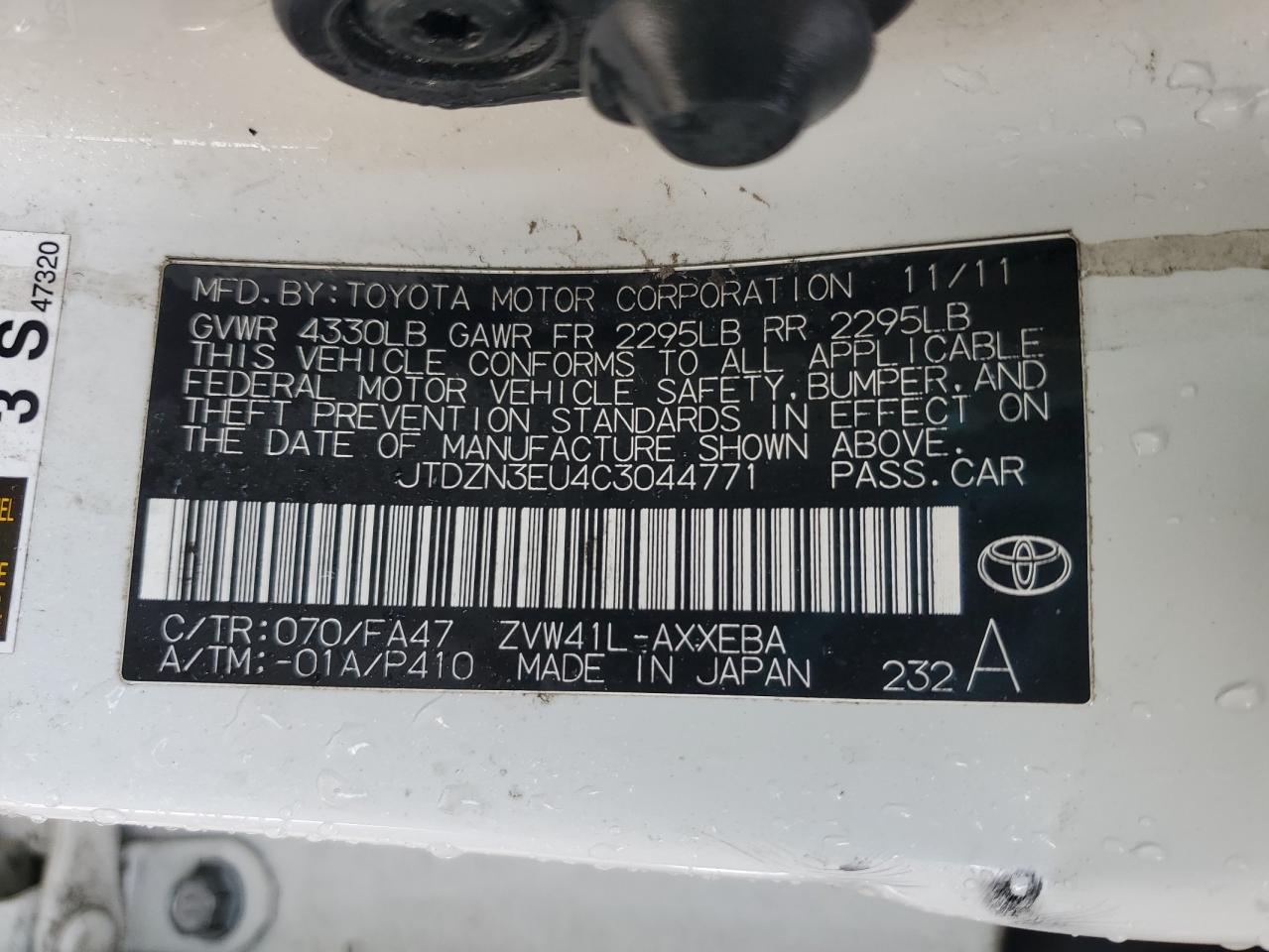 2012 Toyota Prius - Image 12