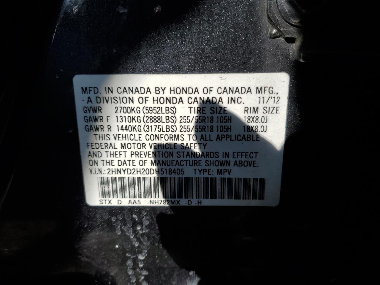 2013 Acura MDX - Image 15