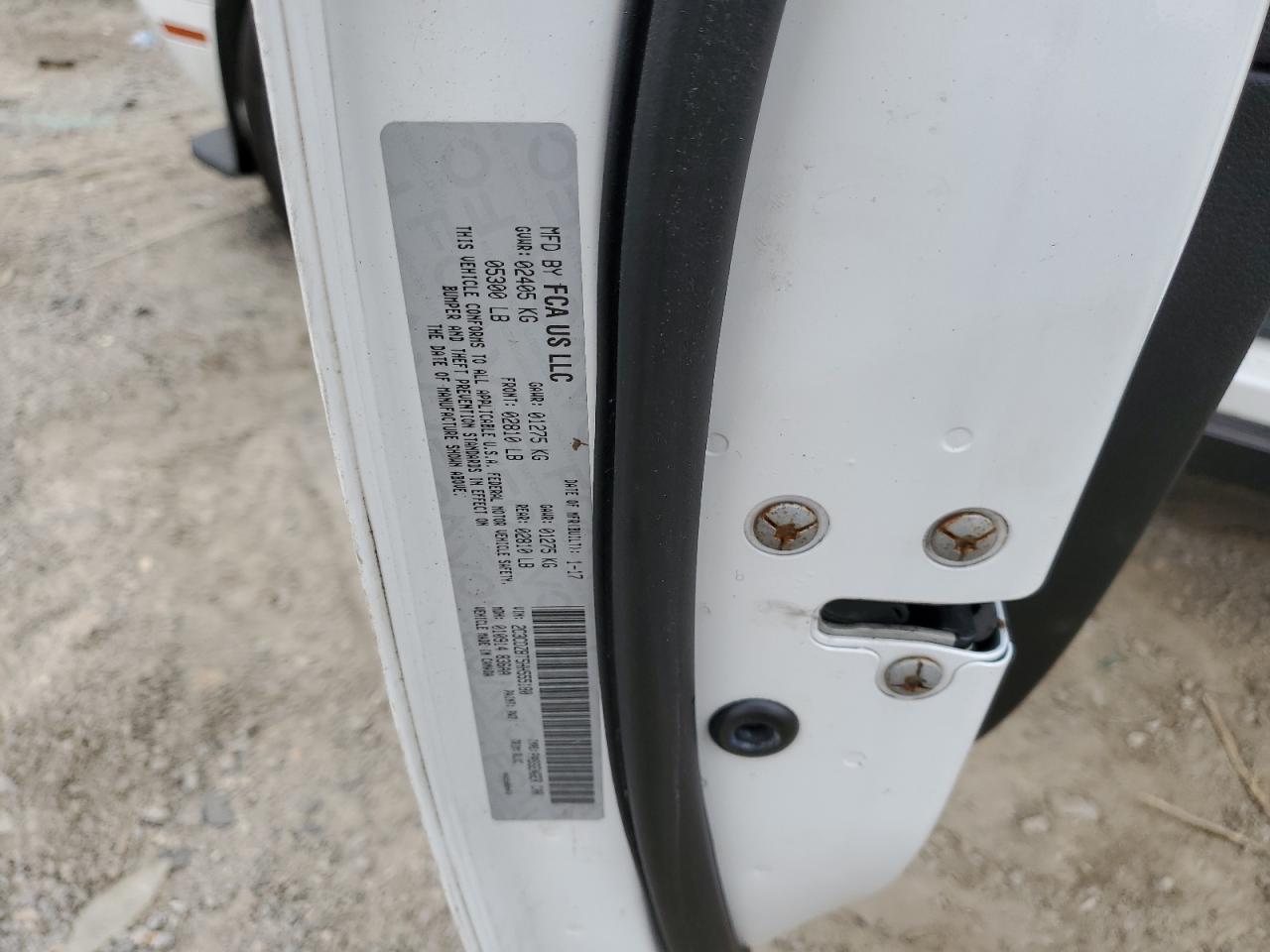 2017 Dodge Challenger - Image 12