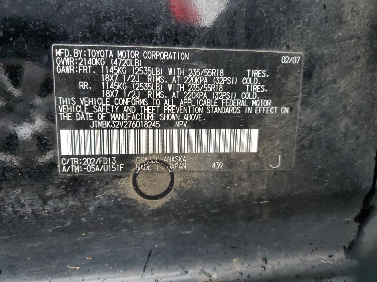 2007 Toyota RAV 4 - Image 12