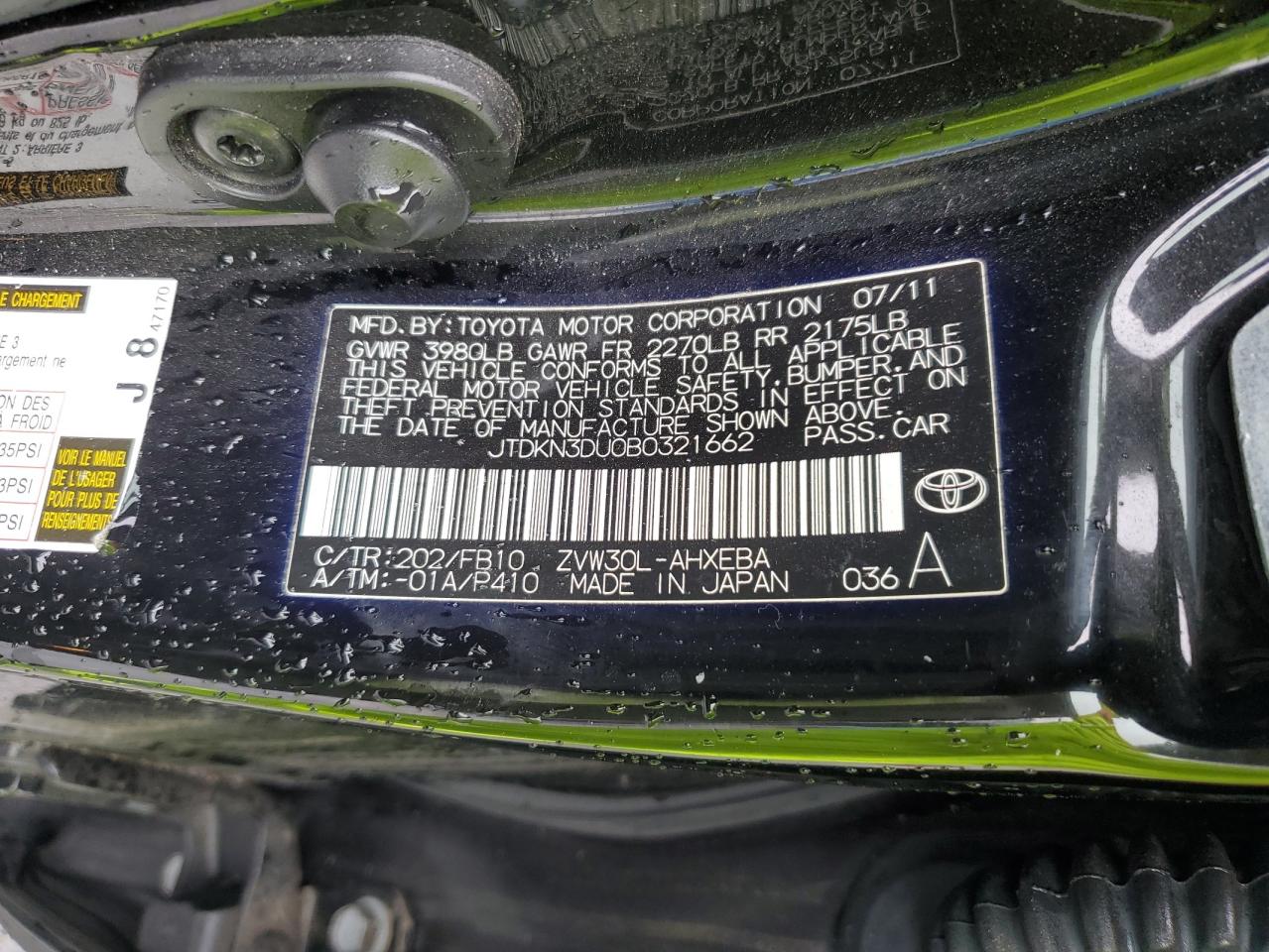 2011 Toyota Prius - Image 14