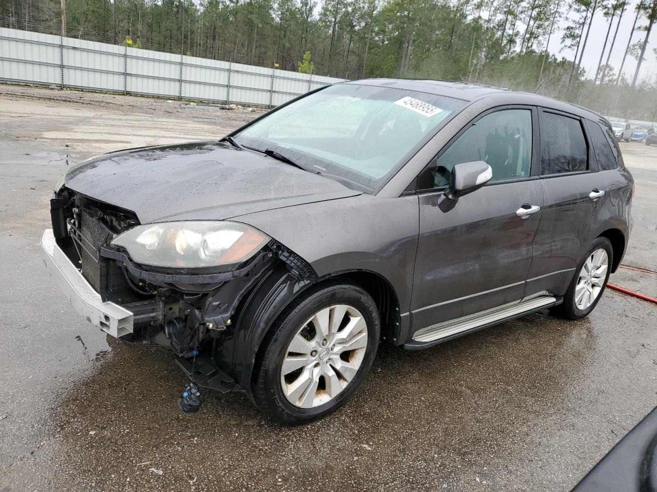 2010 Acura RDX - Image 1
