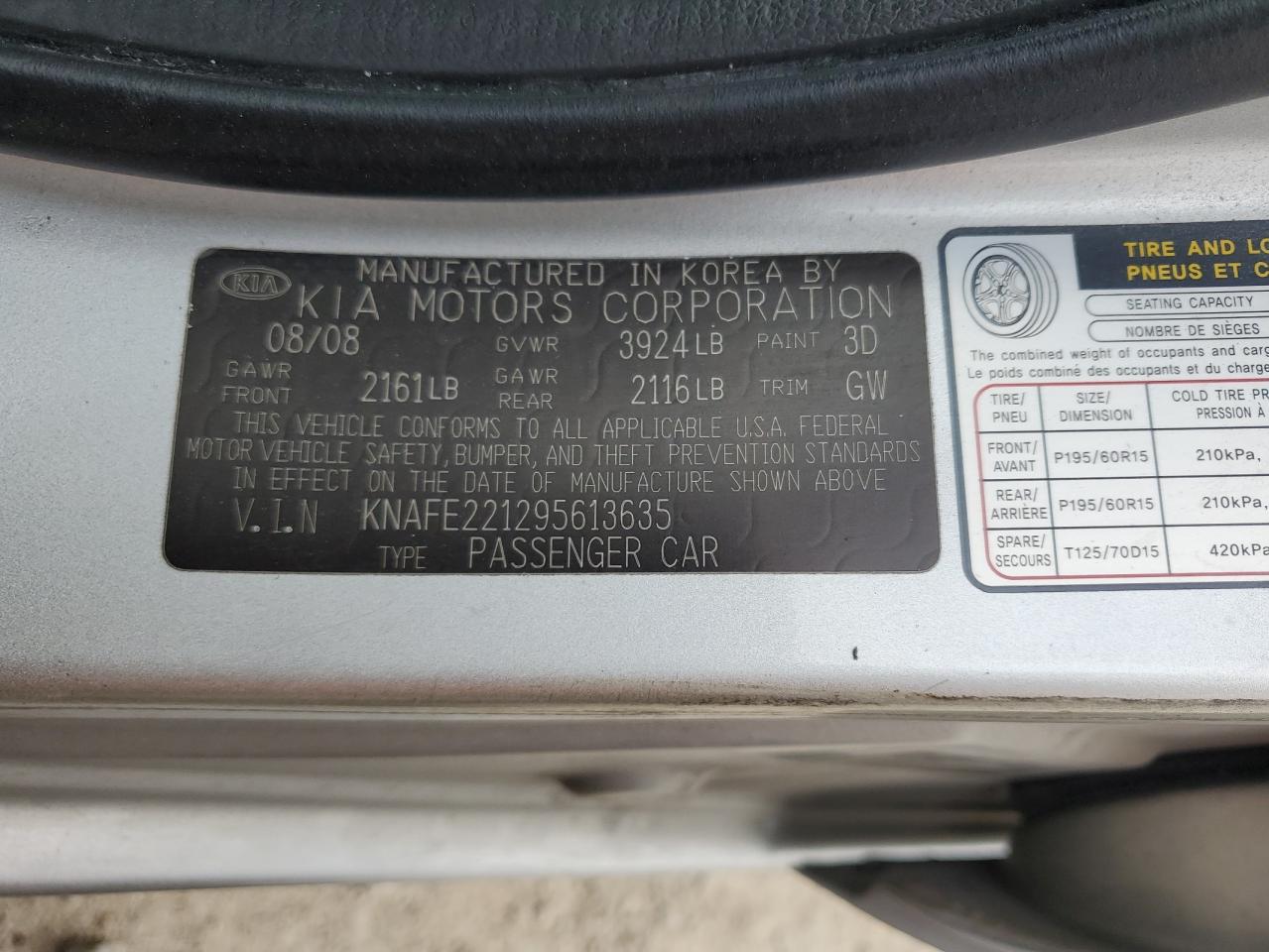 2009 Kia Spectra - Image 12
