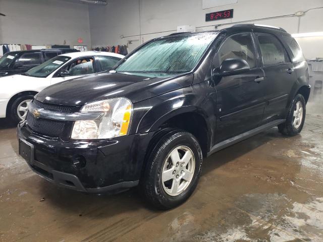 2007 Chevrolet Equinox Ls