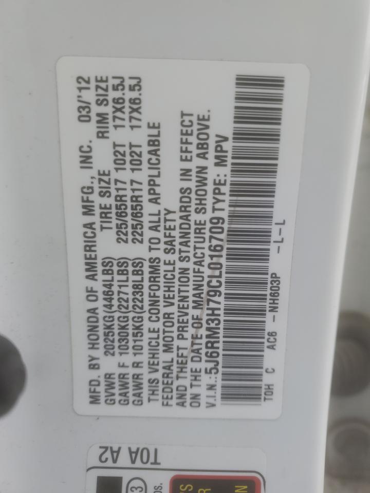 2012 Honda CR-V - Image 13