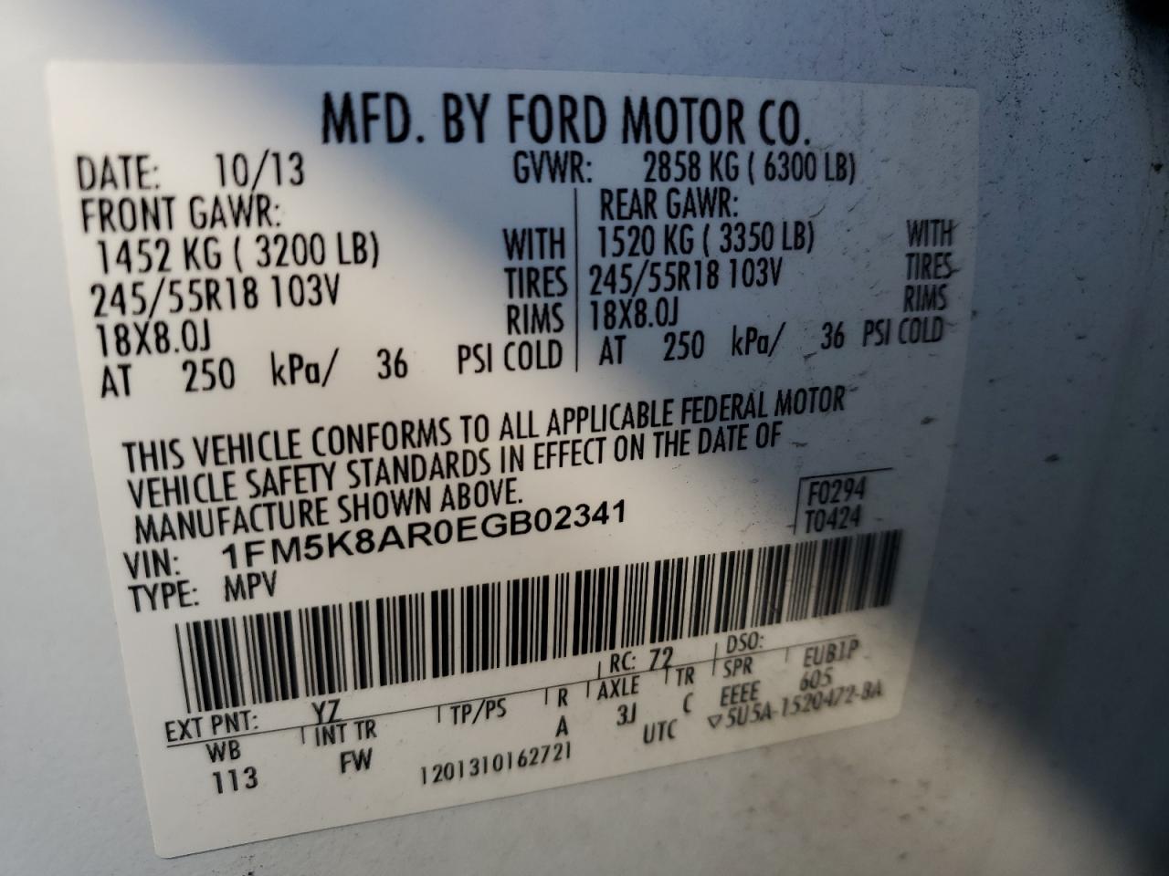 2014 Ford Explorer - Image 13