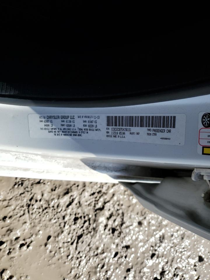 2014 Dodge Avenger - Image 12