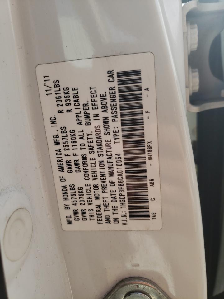 2012 Honda Accord - Image 12