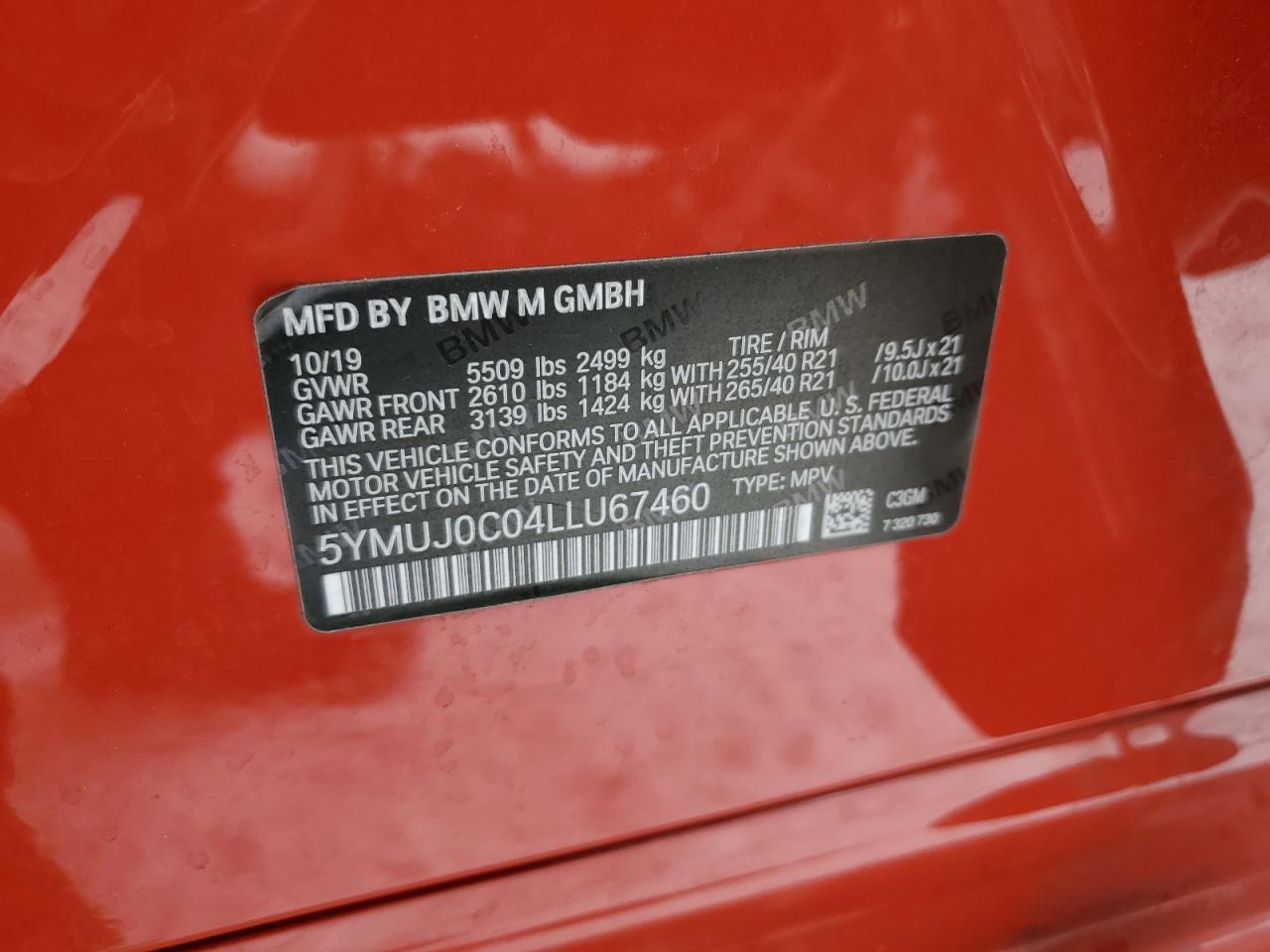 2020 BMW X4 - Image 13