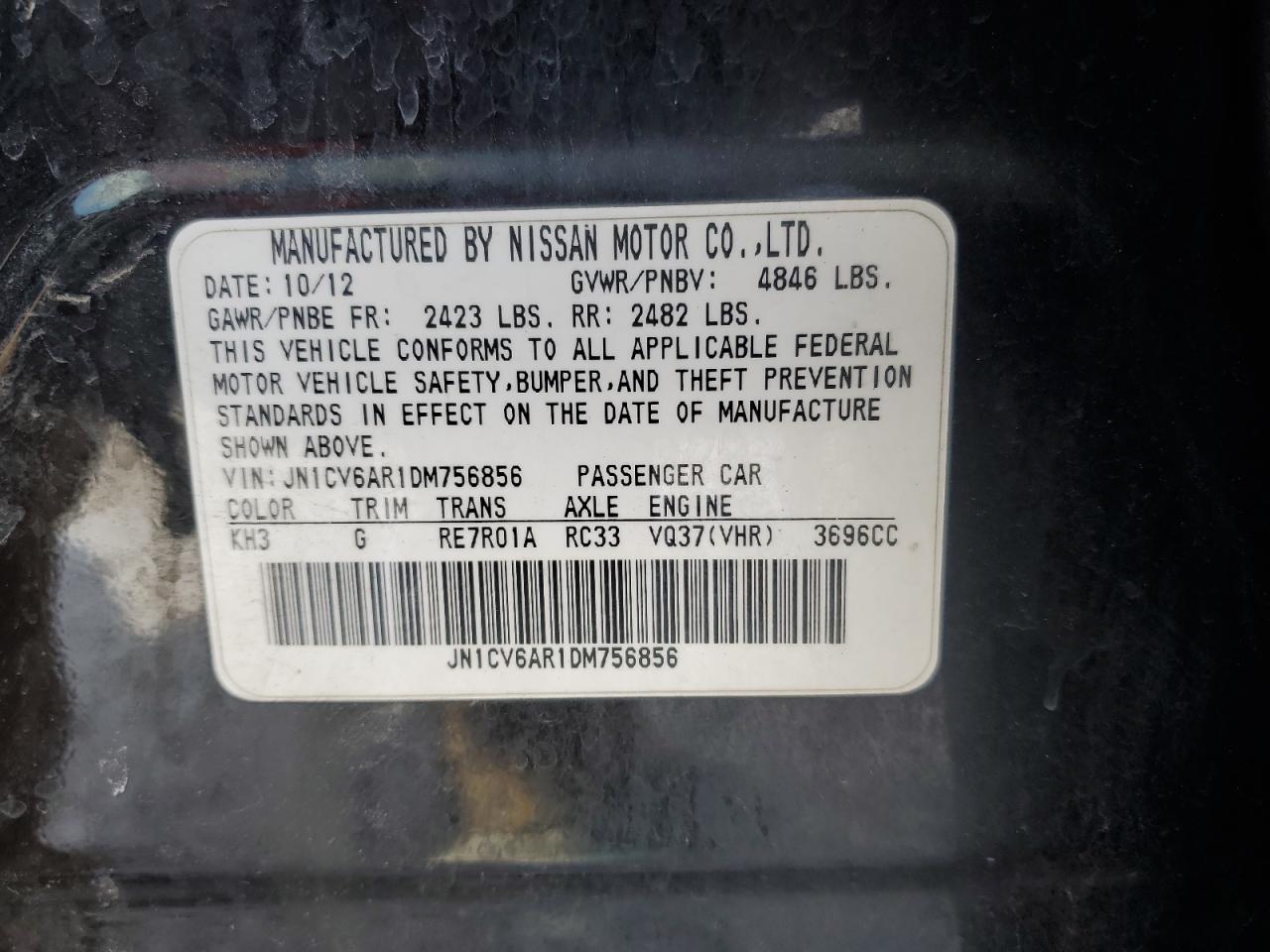2013 Infiniti G - Image 12
