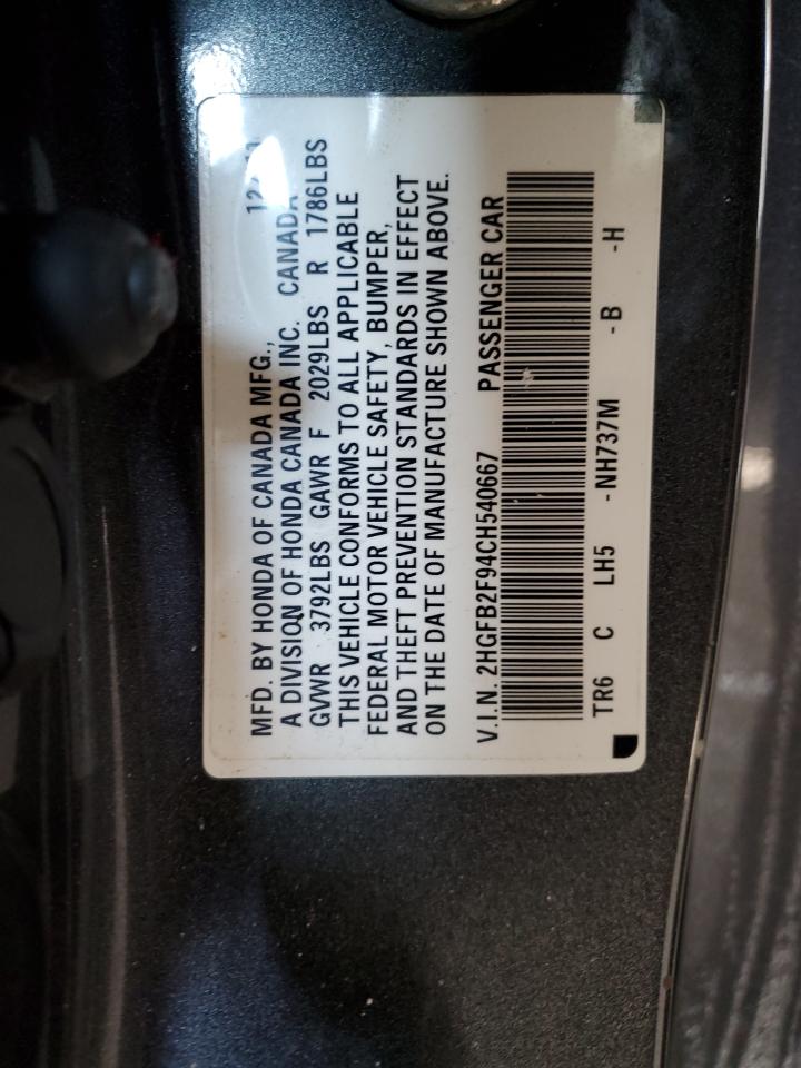 2012 Honda Civic - Image 12