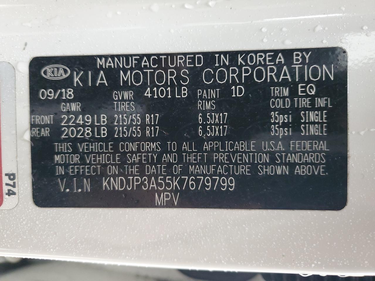 2019 Kia Soul - Image 12