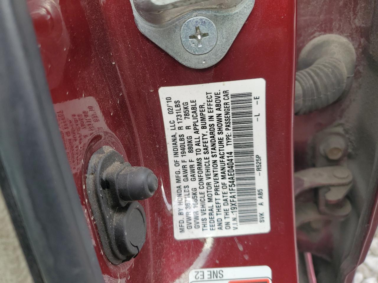 2010 Honda Civic - Image 12