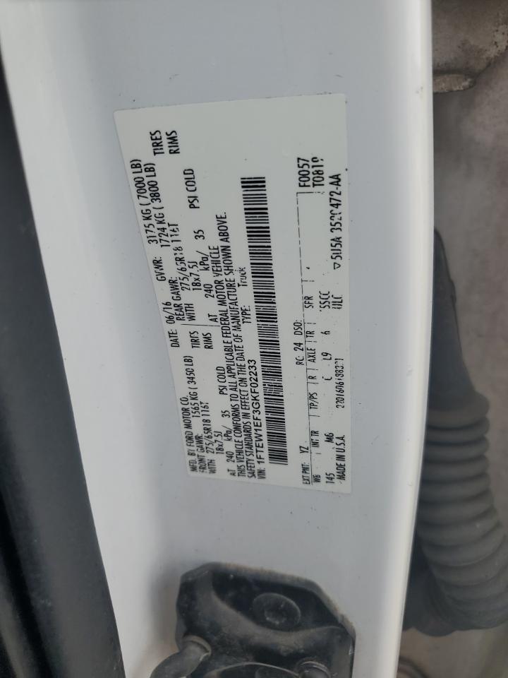 2016 Ford F-150 - Image 12